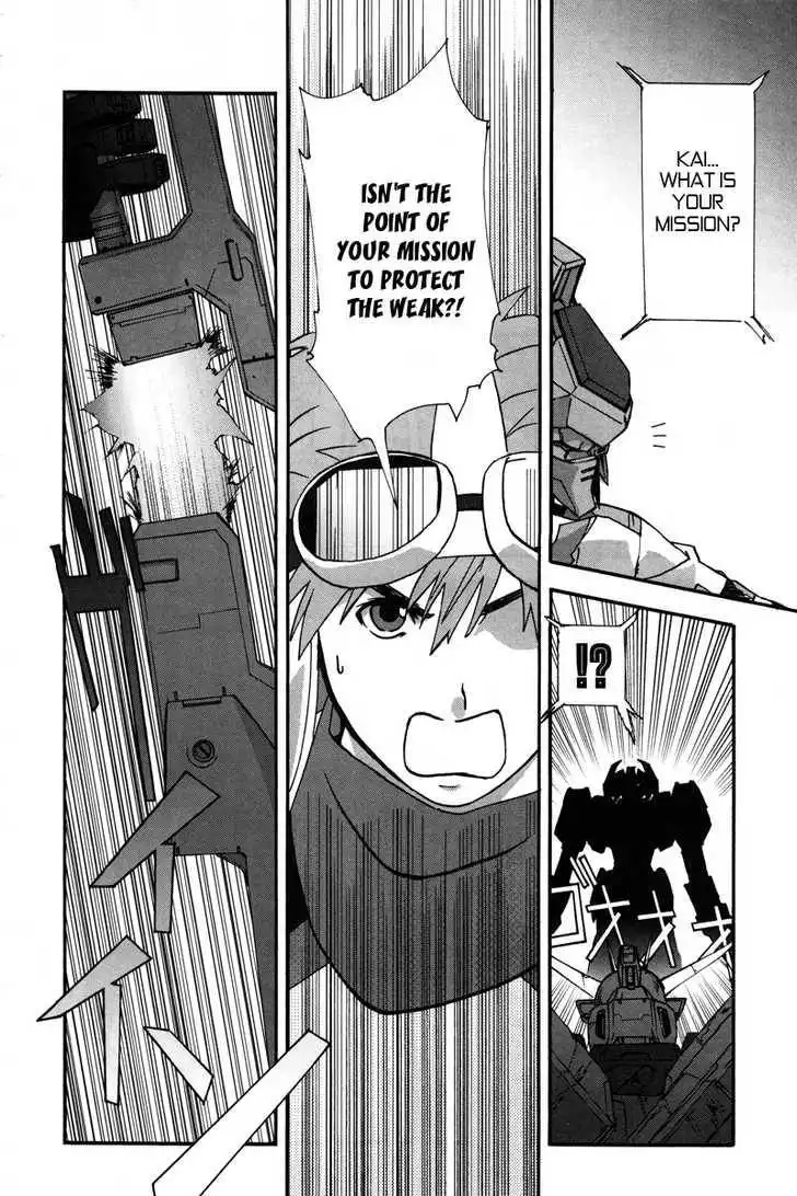 Gundam X: Under The Moonlight Chapter 0 87